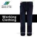 Comfortable Man's Black Long Pants